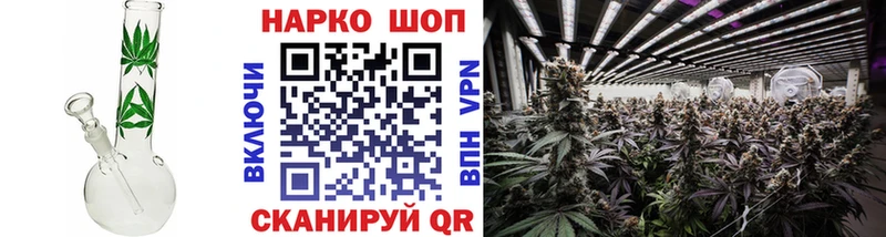 Где продают наркотики Верхоянск КОКАИН  Альфа ПВП  Меф мяу мяу 