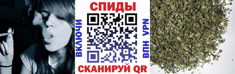 наркотики  Верхоянск  Бутират вода 