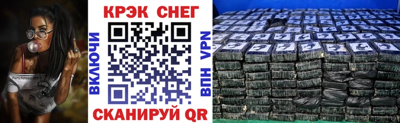 КОКАИН 99%  наркотики  Верхоянск 