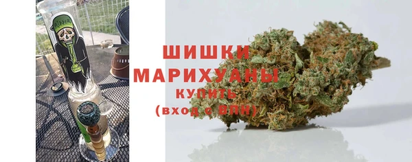 марки lsd Бугульма