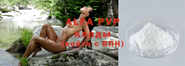 МДМА Михайловка