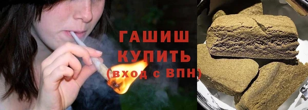 кокс Белая Калитва