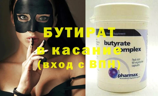 скорость mdpv Михайлов