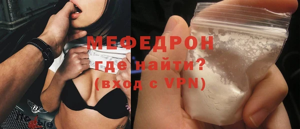 марки lsd Бугульма