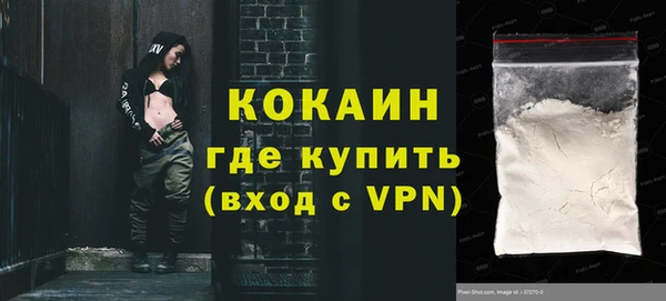 прущий лед Михайловск