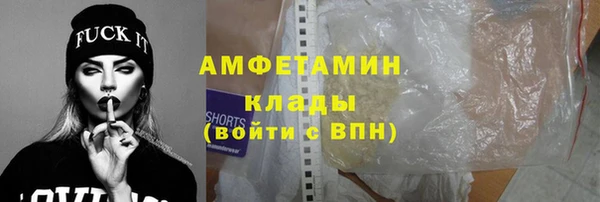 гашиш Бронницы