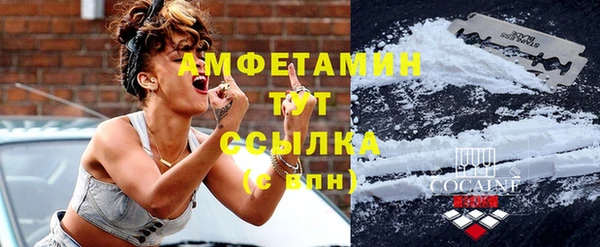 прущий лед Михайловск