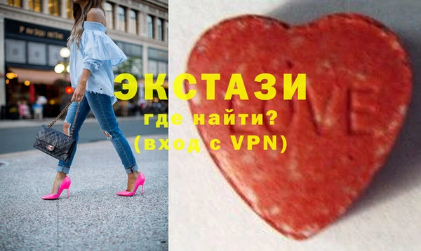 прущий лед Михайловск