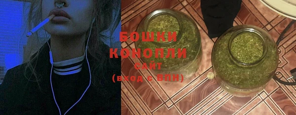 марки lsd Бугульма
