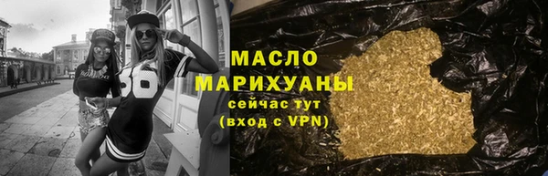 дживик Билибино