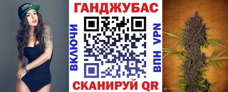 Марихуана гибрид  нарко площадка как зайти  Верхоянск 